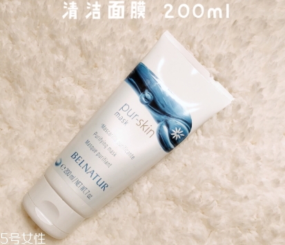 西班牙面膜哪個牌子好？西班牙面膜排行榜