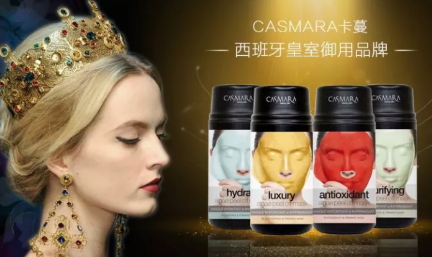 水洗面膜和免洗面膜哪個(gè)好？水洗面膜和免洗面膜對(duì)比