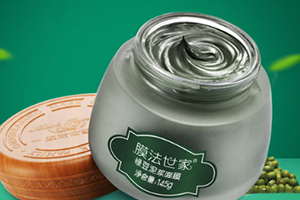 水洗面膜可以天天用嗎？水洗面膜多久敷一次