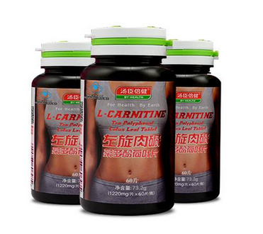 湯臣倍健左旋肉堿怎么服用？湯臣倍健左旋肉堿服用方法