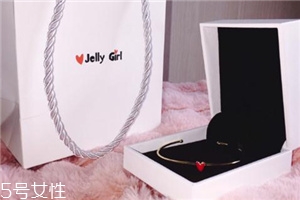 jelly girl愛心開口手鐲多少錢_在哪買？