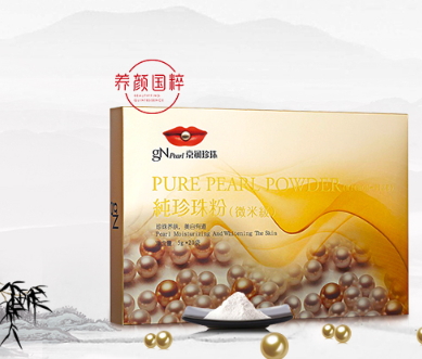 淡斑面膜哪個牌子好？淡斑面膜排行榜