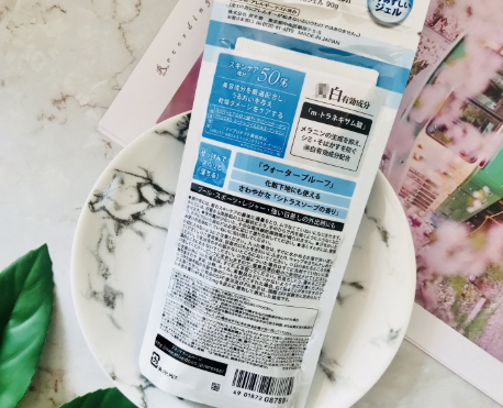 安熱沙防曬啫喱怎么樣？安耐曬防曬啫喱評測