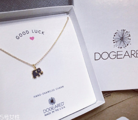dogeared什么檔次？dogeared品牌檔次介紹