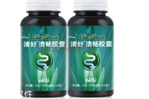 湯臣倍健清好清暢膠囊有副作用嗎？