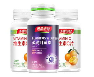 湯臣倍健藍(lán)莓葉黃素價(jià)格 湯臣倍健藍(lán)莓葉黃素貴嗎？