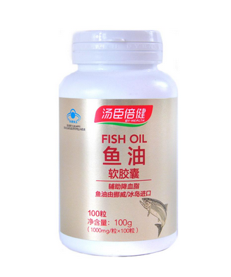 湯臣倍健魚油軟膠囊怎么吃？