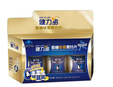 湯臣倍健健力多多少錢？湯臣倍健健力多價格