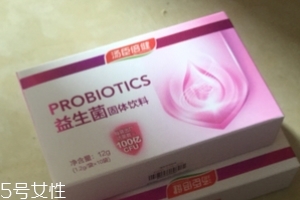 湯臣倍健益生菌多少錢？湯臣倍健益生菌價(jià)格