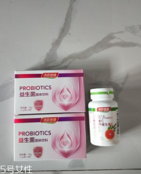 湯臣倍健益生菌多少錢？湯臣倍健益生菌價(jià)格