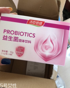 湯臣倍健益生菌多少錢？湯臣倍健益生菌價(jià)格