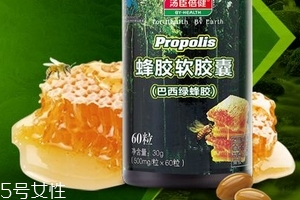 湯臣倍健蜂膠多少錢(qián)？湯臣倍健蜂膠價(jià)格