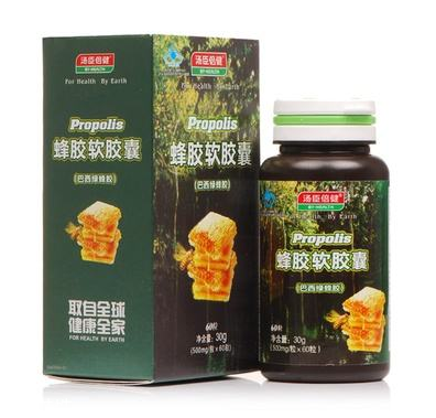湯臣倍健蜂膠多少錢(qián)？湯臣倍健蜂膠價(jià)格