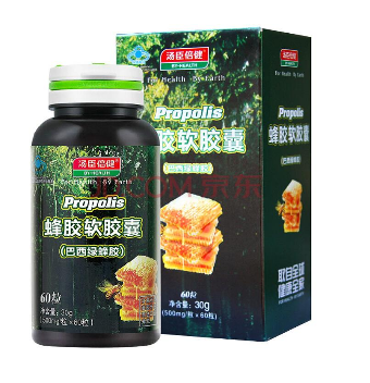 湯臣倍健蜂膠多少錢(qián)？湯臣倍健蜂膠價(jià)格