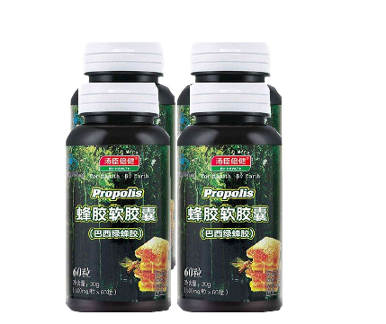 湯臣倍健蜂膠怎么吃法？湯臣倍健蜂膠服用方法