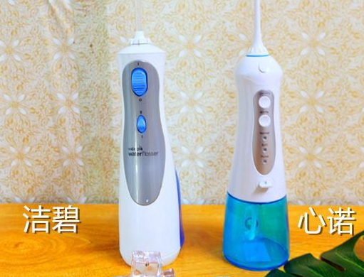 心諾xnuo沖牙器怎么樣？心諾沖牙器和潔碧沖牙器哪個好
