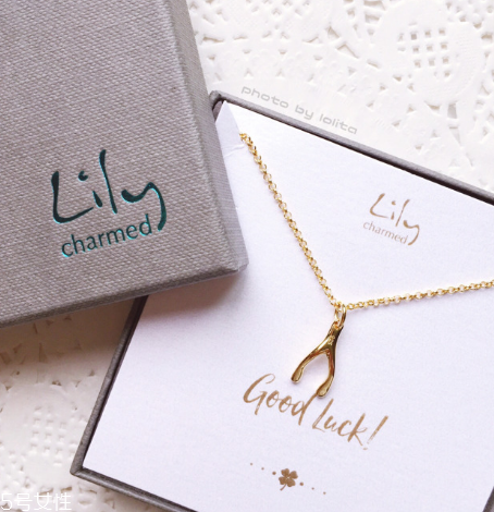 lily charmed是什么牌子？lily charmed品牌介紹