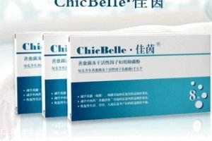 佳茵的功效和作用 佳茵治什么??？