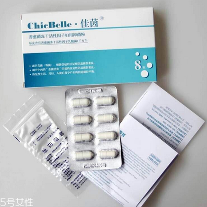 佳茵是什么藥品？佳茵是吃的嗎？