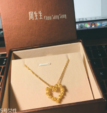 項鏈585是什么意思？項鏈上的585代表什么