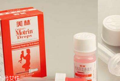 退燒藥哪種好？退燒藥推薦