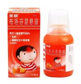退燒藥多久見效？退燒藥的見效時間