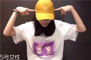 gucci小豬佩奇短袖是真的嗎？gucci小豬佩奇t恤真假