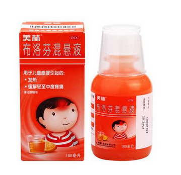 退燒藥是抗生素嗎？退燒藥屬于抗生素嗎？