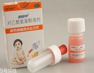 退燒藥是抗生素嗎？退燒藥屬于抗生素嗎？