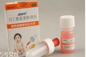 退燒藥是消炎藥嗎？退燒藥有消炎作用嗎？