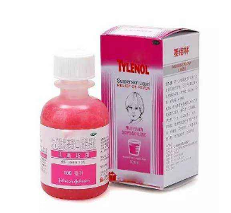 退燒藥是消炎藥嗎？退燒藥有消炎作用嗎？