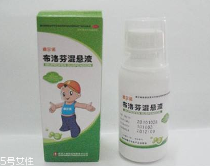 退燒藥是激素藥嗎？退燒藥含激素嗎？