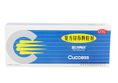 退燒藥是激素藥嗎？退燒藥含激素嗎？
