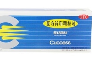 退燒藥是處方藥嗎？買退燒藥需要處方嗎？
