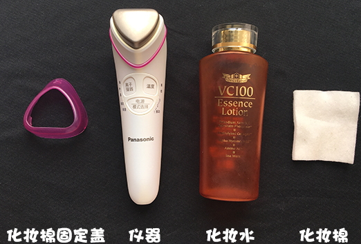 導(dǎo)出儀臟東西是真的嗎？導(dǎo)出儀騙局
