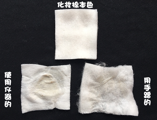 導(dǎo)出儀臟東西是真的嗎？導(dǎo)出儀騙局