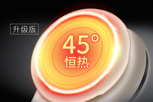 導(dǎo)出儀臟東西是真的嗎？導(dǎo)出儀騙局