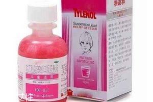 退燒藥會(huì)降低血小板嗎？