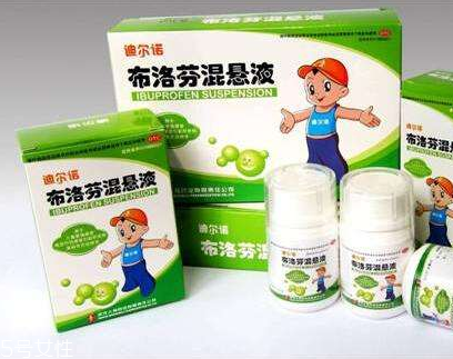 退燒藥會(huì)過期嗎？退燒藥有保質(zhì)期嗎？