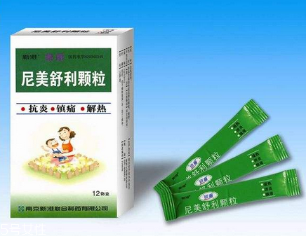 退燒藥會回奶嗎？回奶是退燒藥引起的嗎？