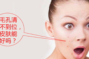 導(dǎo)出儀可以天天用嗎？導(dǎo)出儀多久用一次