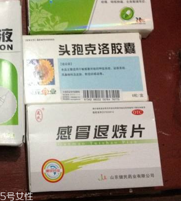 退燒藥能吃幾天？退燒藥吃幾天好？