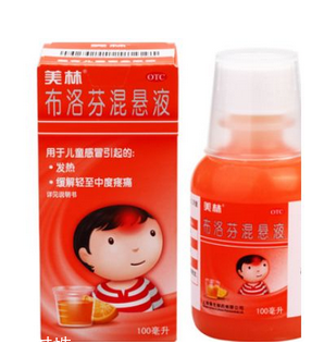 退燒藥能和頭孢一起吃嗎？