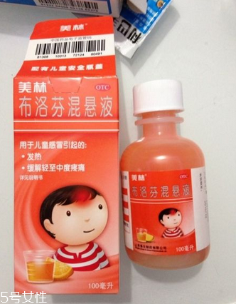 退燒藥能和頭孢一起吃嗎？