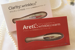 Areti眼部按摩儀怎么樣？Areti眼部按摩儀評測