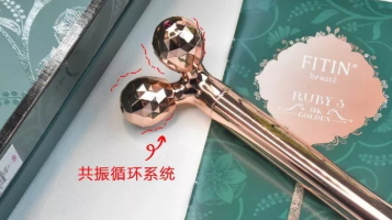 fitin18K玫瑰金金箍棒怎么用？泰國(guó)fitin黃金棒防水嗎