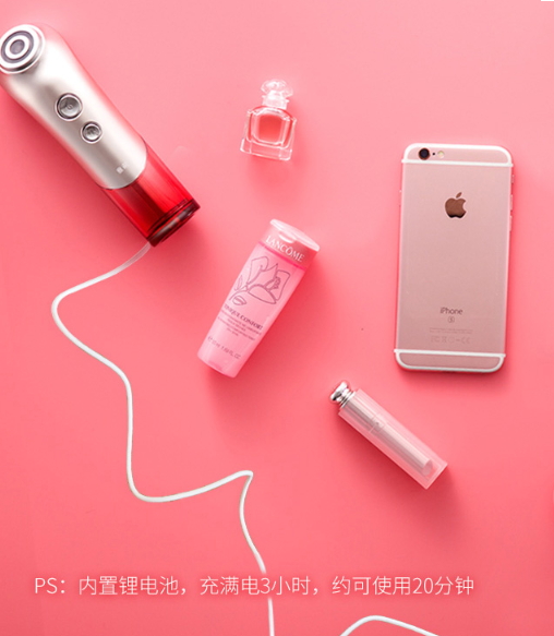yaman雅萌射頻美容儀怎么用？雅萌Bloom射頻美容儀充電