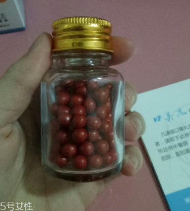 香港口臭丸有效嗎？香港口臭丸效果實(shí)測(cè)