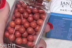 香港口臭丸價錢 香港口臭丸貴嗎？