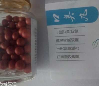 香港口臭丸價錢 香港口臭丸貴嗎？